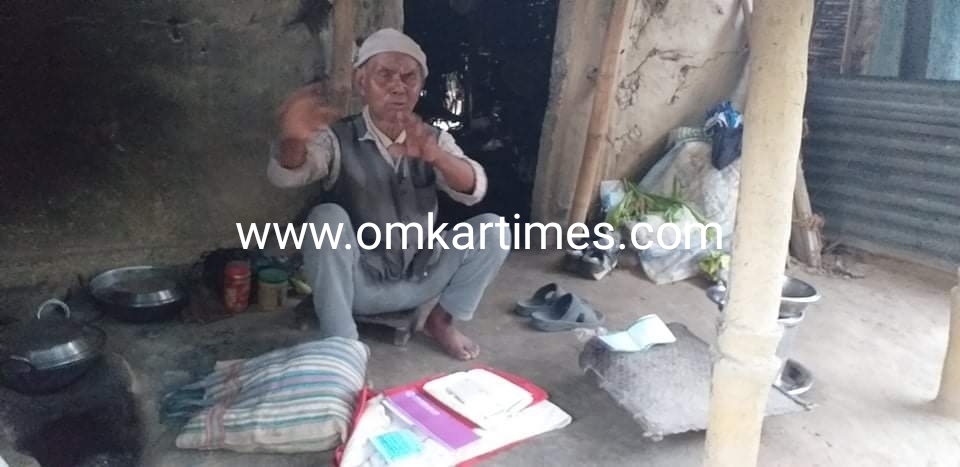 गौरादहमा विपन्नको लागि आएको रकम वडाध्यक्षले खोसेको आरोप,पैसा वार्डमा सुरक्षित रहेको वडाध्यक्षको दाबी