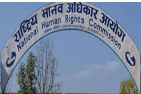 मानवअधिकार आयोगले भन्याे : किसानको उखुको मूल्य देउ ·