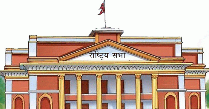 राष्ट्रियसभाको हिउँदे अधिवेशन भोलिबाट, बैठकका लागि कार्यसूची तयार