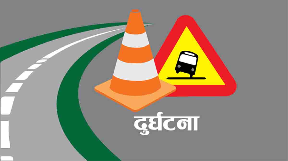 ट्याक्सी दुर्घटनामा दुईको मृत्यु