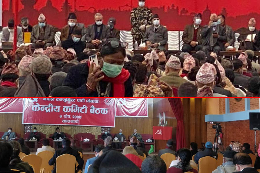 बालुवाटार र थापाथलीमा नेकपाको दुबै पक्षको बैठक