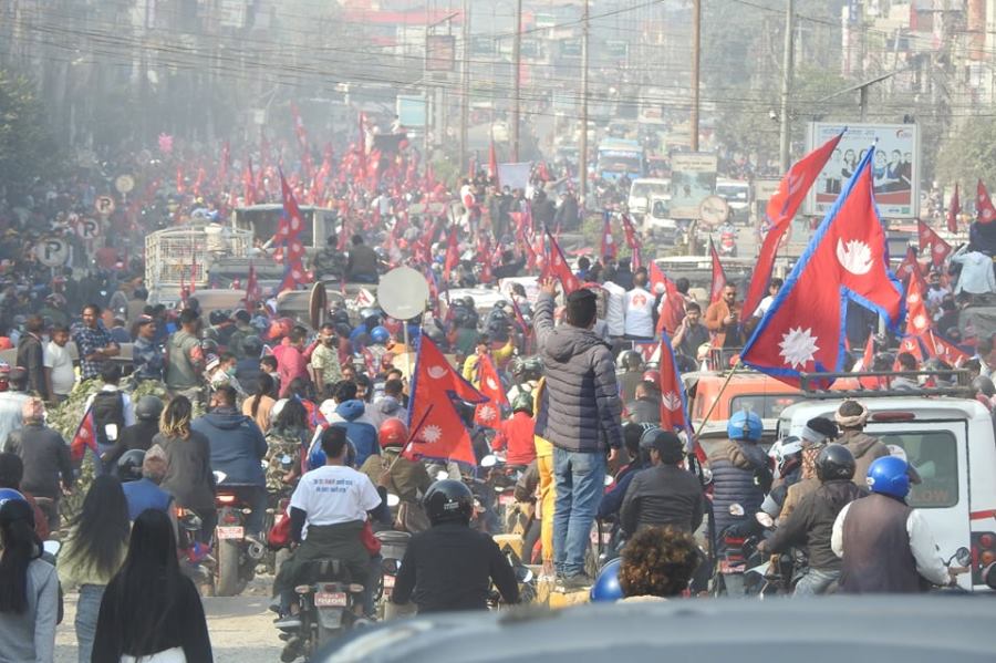 चितवनमा राजतन्त्रको पक्षमा  हजारौं युवाको सहभागिता