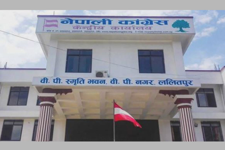 कांग्रेसको केन्द्रीय समिति बैठक सुरू