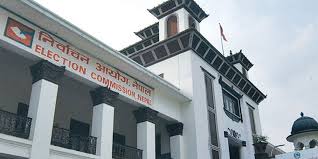 ३ सय १५ केन्द्रीय सदस्यको हस्ताक्षरसहित प्रचण्ड–नेपाल समूह निर्वाचन आयोग जाँदै