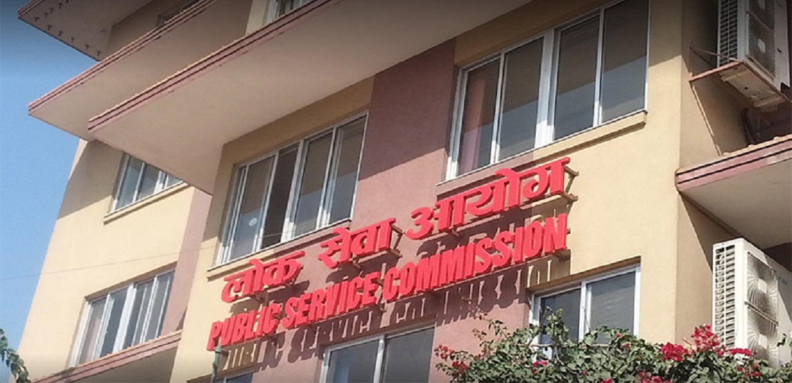 लोकसेवा आयोगले माग्यो ३६० अधिकृत