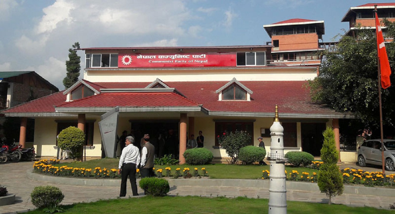 नेकपा स्थायी समितिको बैठक आज दिउँसो १ बजे बस्दै,