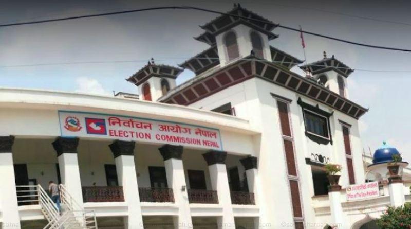 निर्वाचन आयोगमा दुई सदस्य नियुक्तिका लागि सिफारिस