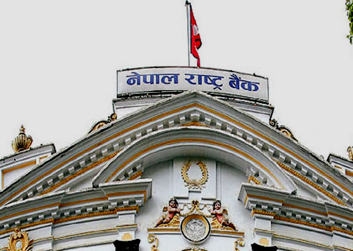 ट्रेजरी बिल बिक्री गर्दै राष्ट्र बैंक
