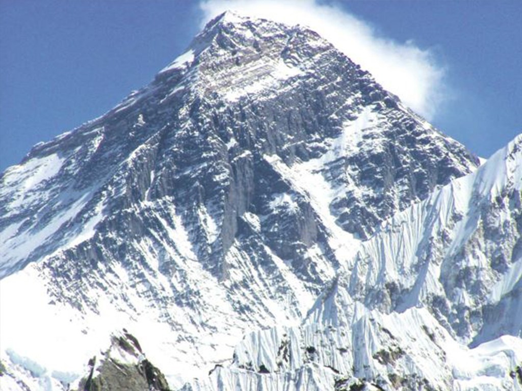 सगरमाथाको नयाँ उचाइ सार्वजनिक गरिँदै