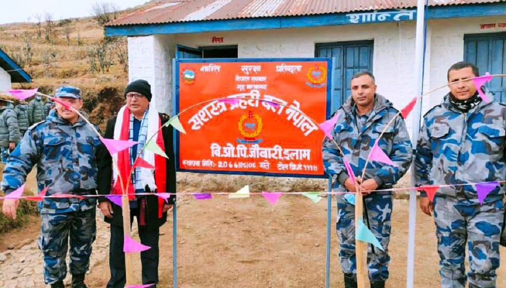 सशस्त्र प्रहरीको उपस्थिति बढेसँगै सीमा क्षेत्रको सुरक्षा व्यवस्था सुदृढ
