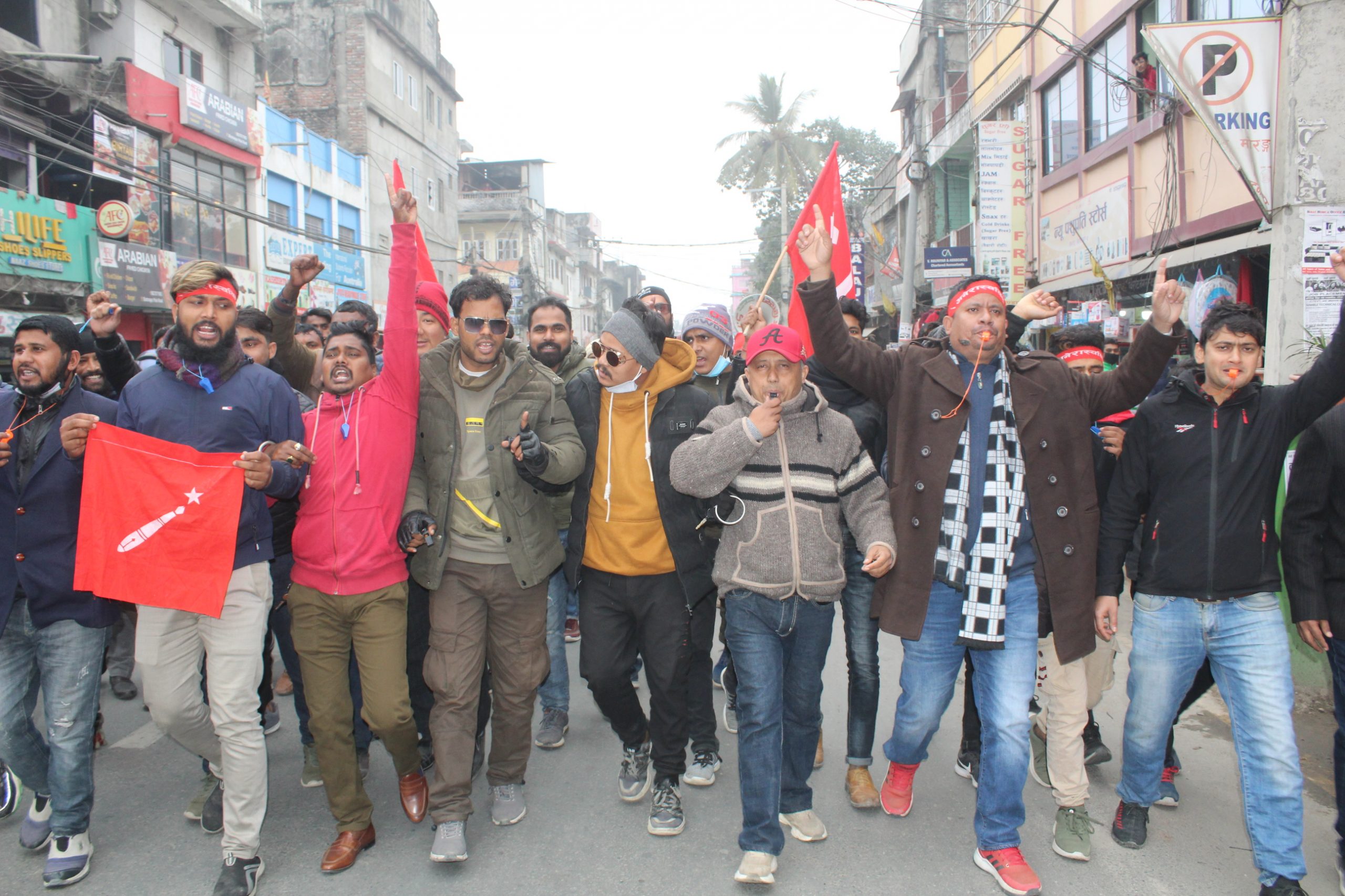 प्रतिनिधिसभा विघटन विरुद्ध विराटनगरमा निकालियो सिट्टी जुलुस