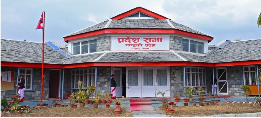 कांग्रेस र जसपाको मागपछि गण्डकी प्रदेशको विशेष अधिवेशन आज