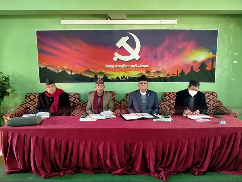 प्रचण्ड -माधव समुहको स्थायी कमिटी बैठक शुरु
