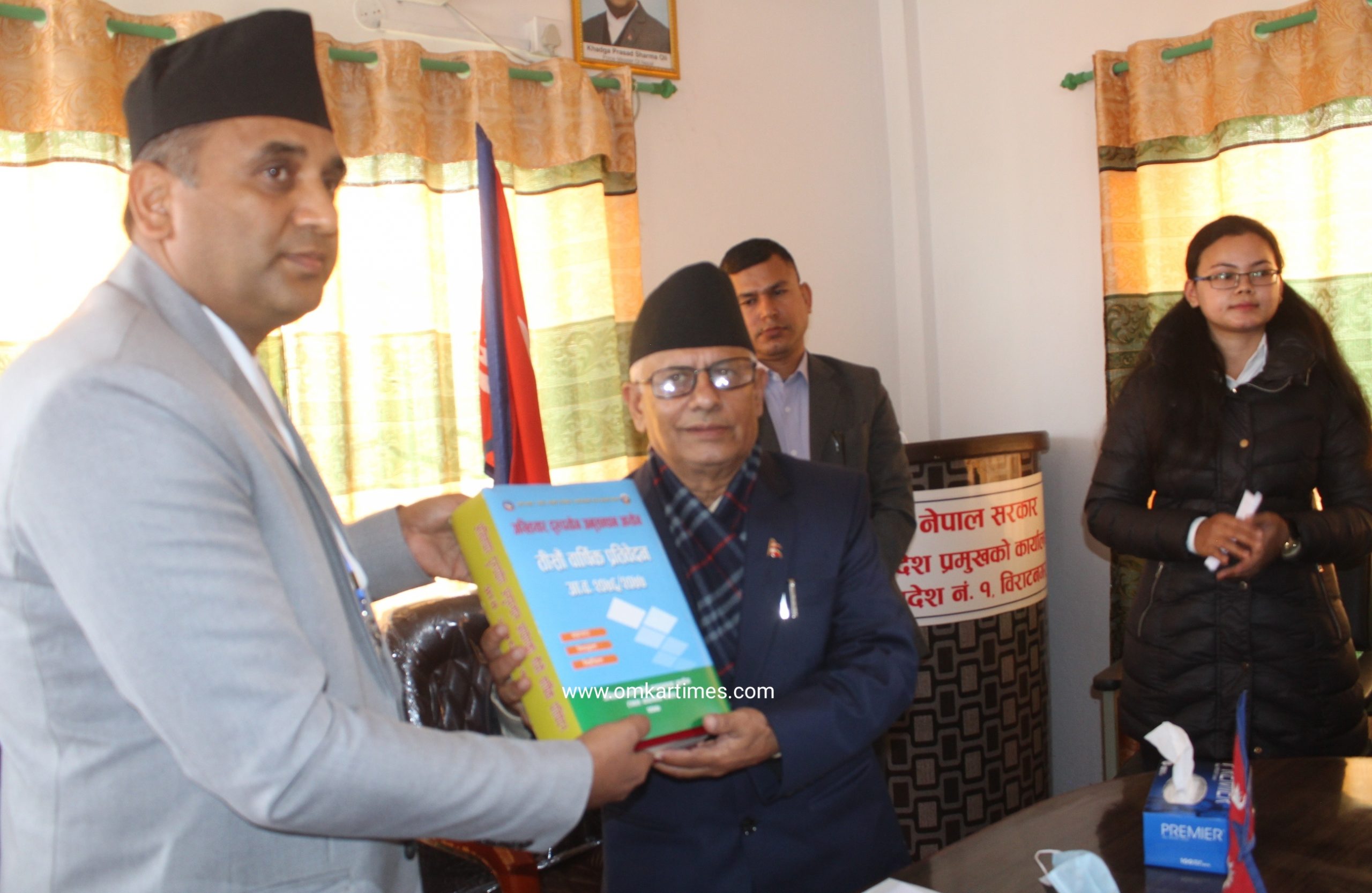 अख्तियार दुरुपयोग अनुसन्धान आयोग ईटहरीले ३० औं बार्षिक प्रगति प्रतिवेदन प्रस्तुत