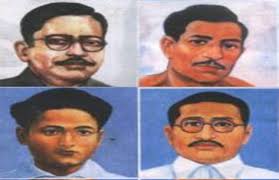 आज देशभर सहिद दिवस मनाइँदै