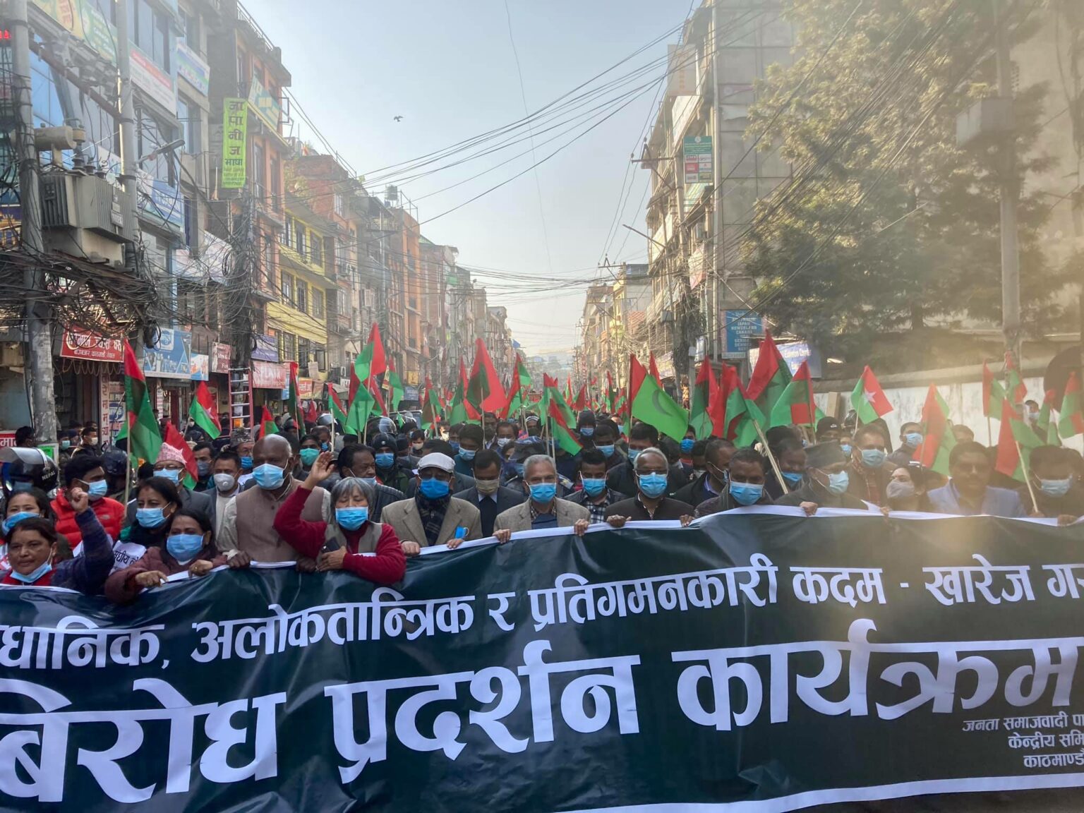 जसपाले आज देशभर जनसभा गर्ने