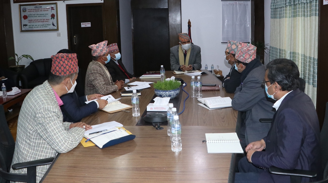 विद्युत् डिमान्ड शुल्क छुट : आजदेखि कार्यान्वयन हुने