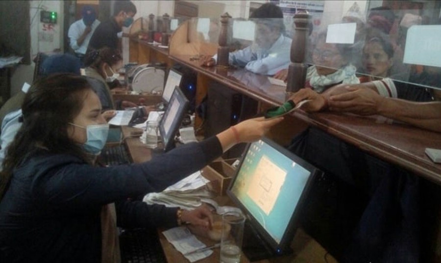 शनिबार पनि बैंक खोल्न राष्ट्र बैंकको निर्देशन