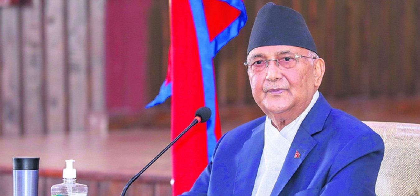 धरहरा नेपालको गौरव र इतिहास  = प्रधानमन्त्री ओली