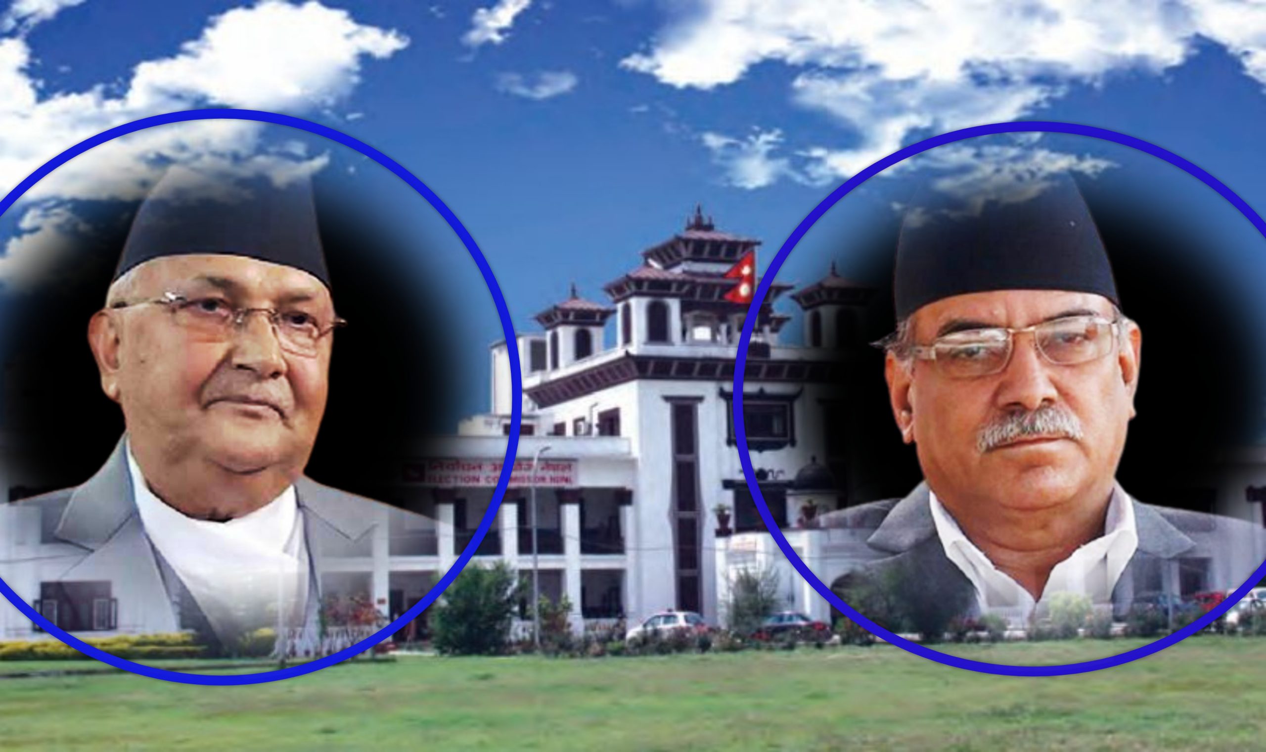 निर्वाचन आयोगले नेकपाका दुबै पक्षलाई बोलायो 