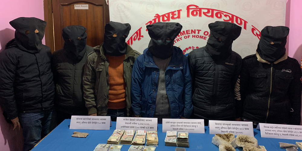खैरो हिरोइनको कारोवार गर्ने गिरोहका ९ जना पक्राउ