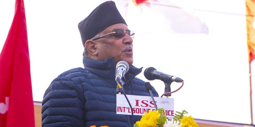 अदालतले जन्मिसकेको बच्चालाई फेरि गर्भमा राख्ने अनौठो काम गर्यो : प्रचण्ड