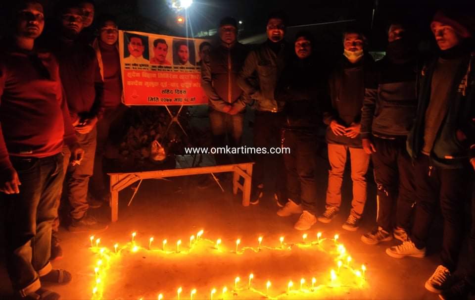 गौरादहमा भव्य रुपमा मनाइयो सहिद दिवस
