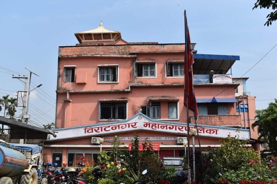 विराटनगरका जनप्रतिनिधिहरुद्वारा बोर्ड बैठक बहिष्कार