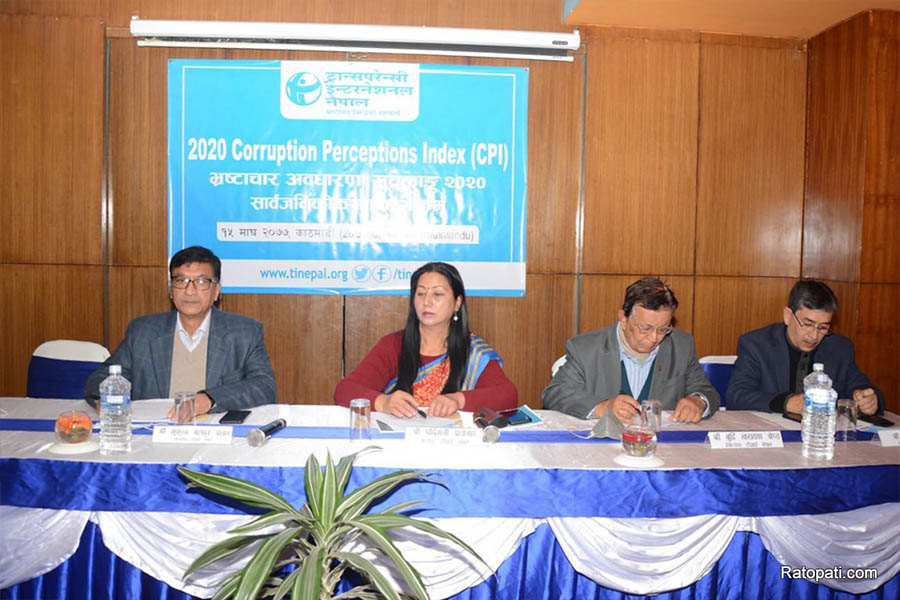 ट्रान्सपरेन्सीको रिपोर्ट : नेपालमा झन् बढ्यो भ्रष्टाचार, यी हुन् कम भ्रष्टाचार हुने मुलुक