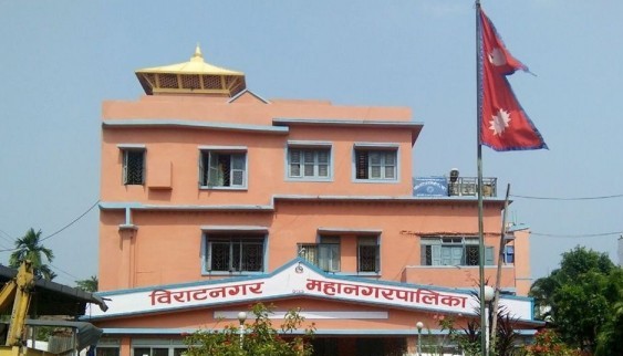 विराटनगर महानगरपालिकालाई विकासका आयोजनाहरु कार्यान्वयन गर्न चुनौती