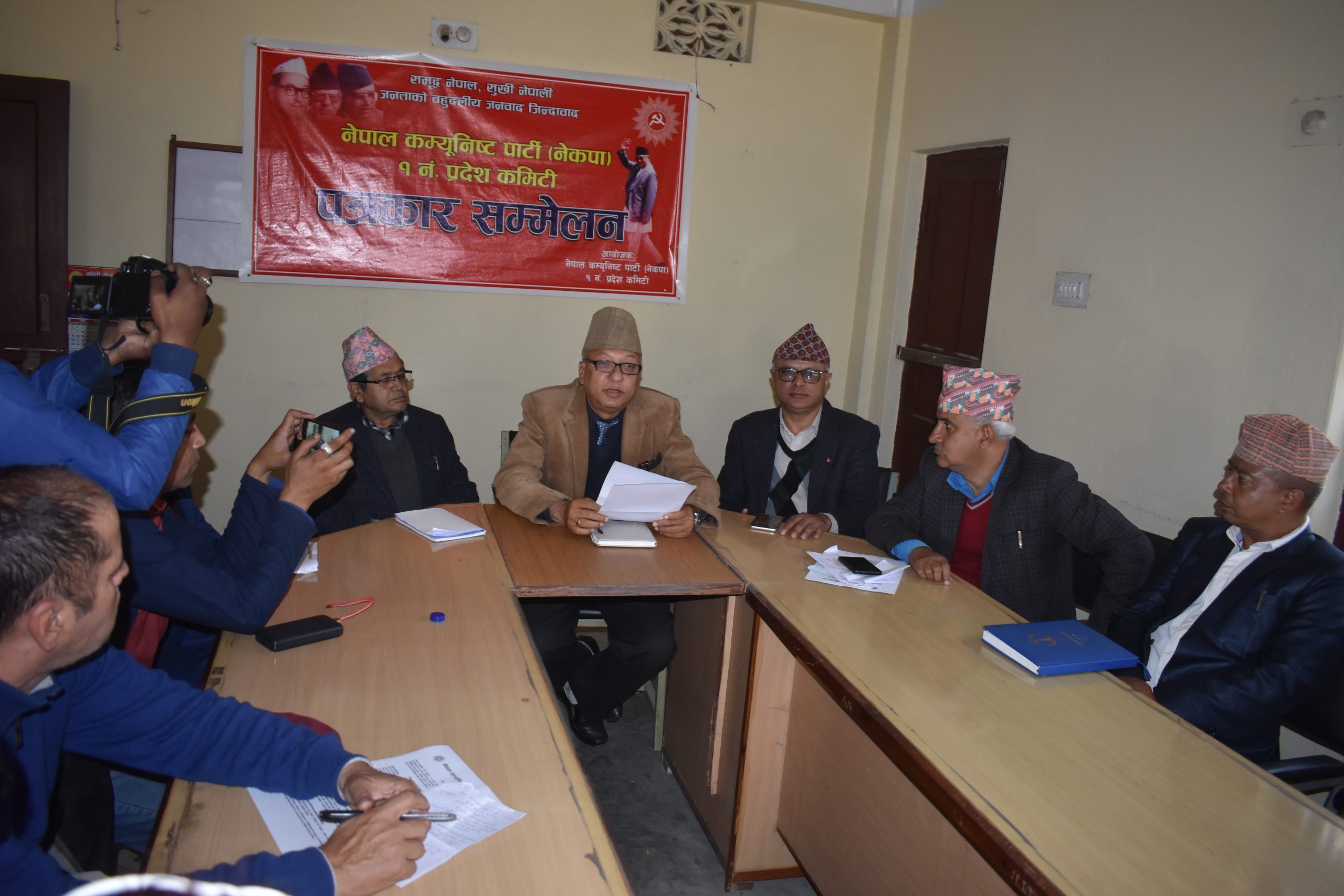 नेकपा ओलीपक्षले विराटनगरमा फागुन ८ गते  प्रदेश स्तरीय जनसभा गर्ने