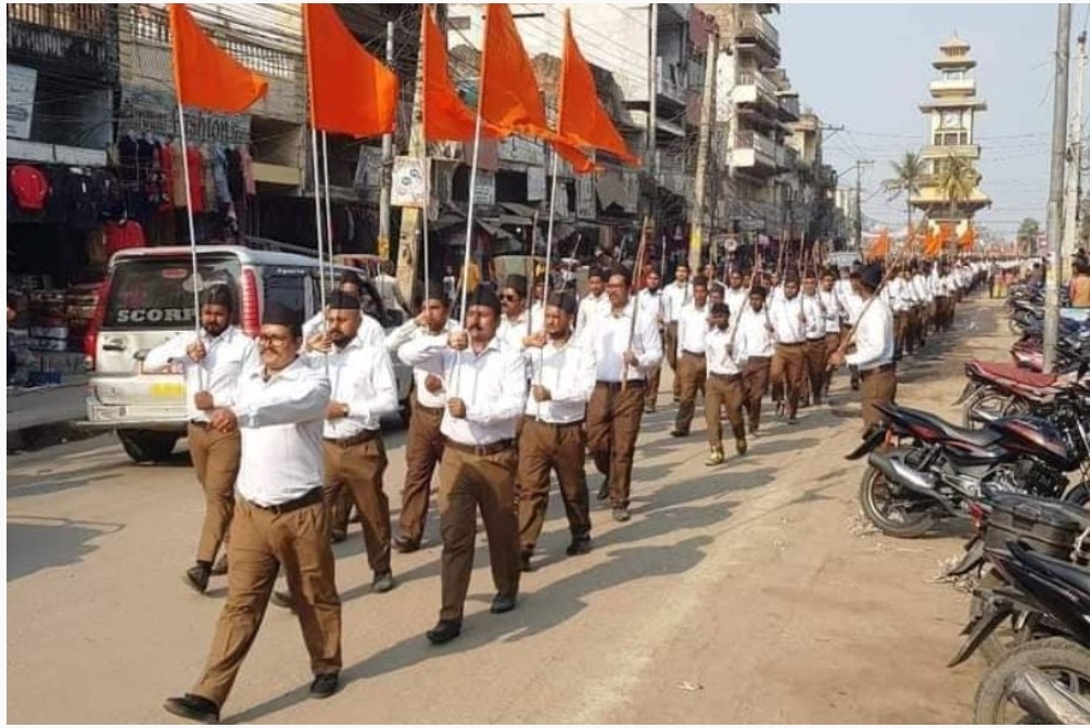 हिन्दू स्वयंसेवक संघ नेपालको स्वयंसेवक सम्मेलन वीरगन्जमा सम्पन्न