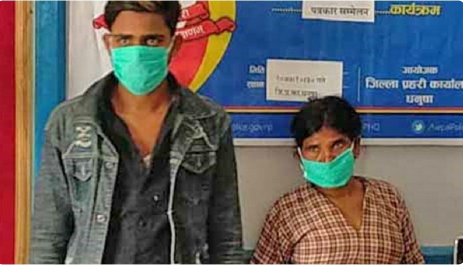 जनकपुरमा १३ वर्षकी बालिकाको पटक पटक बलात्कार