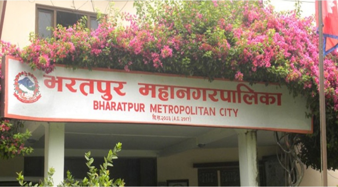 शहरभित्र शहर बनाउँदै भरतपुर महानगर