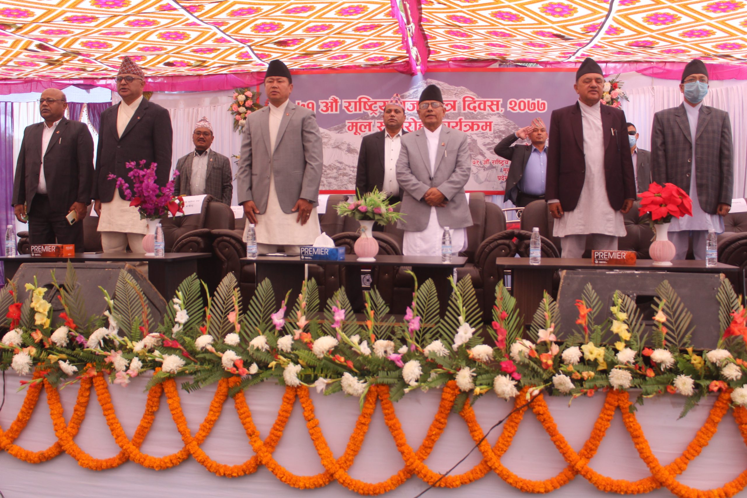 प्रदेशमा उठेका वैधानिक प्रश्नहरुको निरुपण गर्न सरकार तयार : मुख्यमन्त्री राई