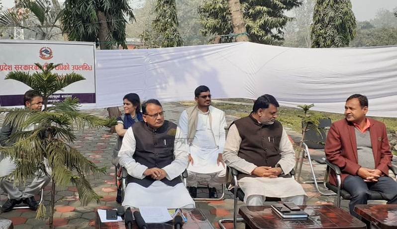 प्रदेश २ सरकारको उपलब्धि सार्वजनिक
