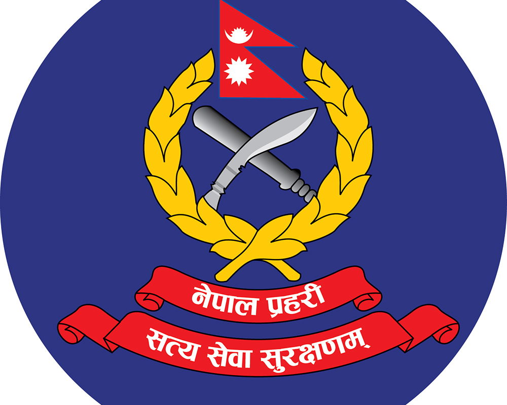 घरबाटै वेपत्ता भएका आमा र दुई छोराको इन्टरपोल शाखाको समन्वयमा सकुशल उद्दार