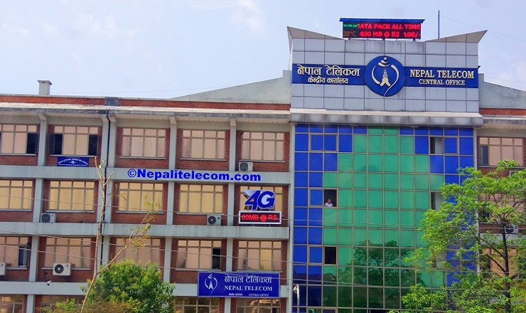 सोलुखुम्बुमा फोर जी सेवा पुनः सञ्चालन,सेवाग्राही हर्षित