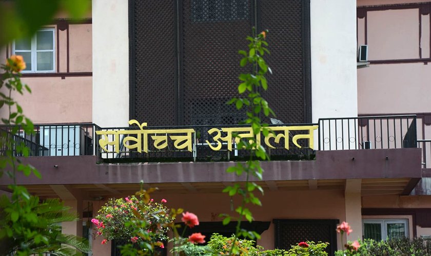 संवैधानिक इजलासमा आजबाट पुनः निरन्तर बहस