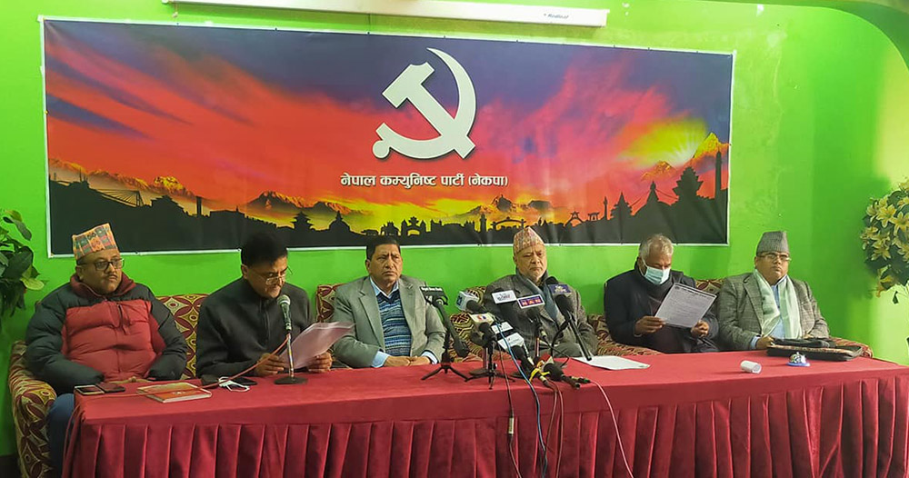 प्रचण्ड-माधव पक्षले गर्‍यो तेस्रो चरणको आन्दोलन घोषणा, मानव साङ्लोले काठाडौंको टुँडिखेल घेर्ने