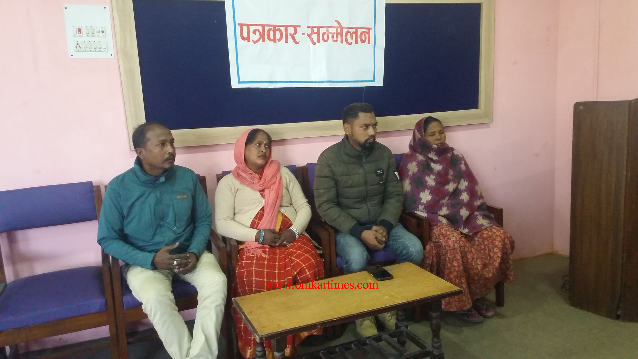 सुन निकाल्ने बहानामा युवतीको अपहरण