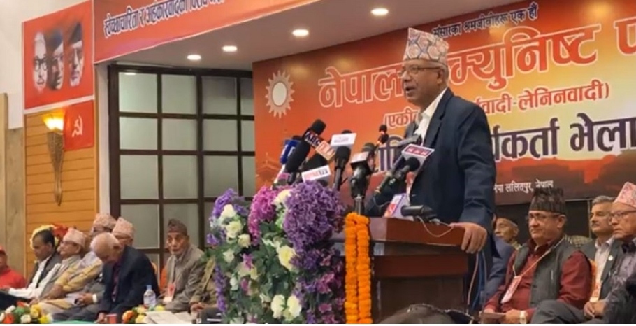 साइबर स्यालदेखि होसियार, गलत सूचना संप्रेषण गर्न सक्नेछन् : नेपाल