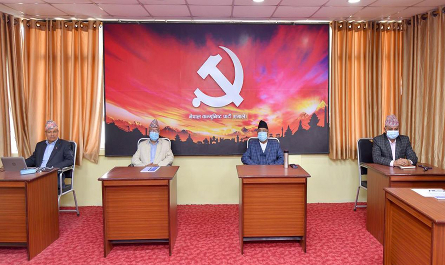 धुम्बाराही बैठक सौहार्दपूर्ण तर निस्कर्षहीन
