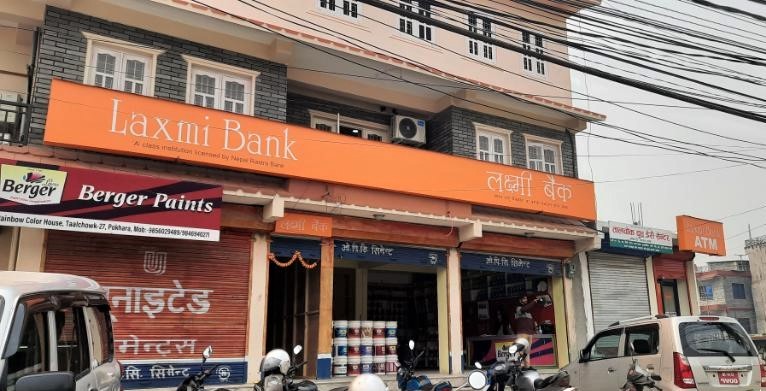 लक्ष्मी बैंकको १२८औं शाखा कास्कीको लेखनाथमा