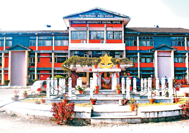 त्रिभुवन विश्वविद्यालयद्वारा सबै परीक्षा स्थगित