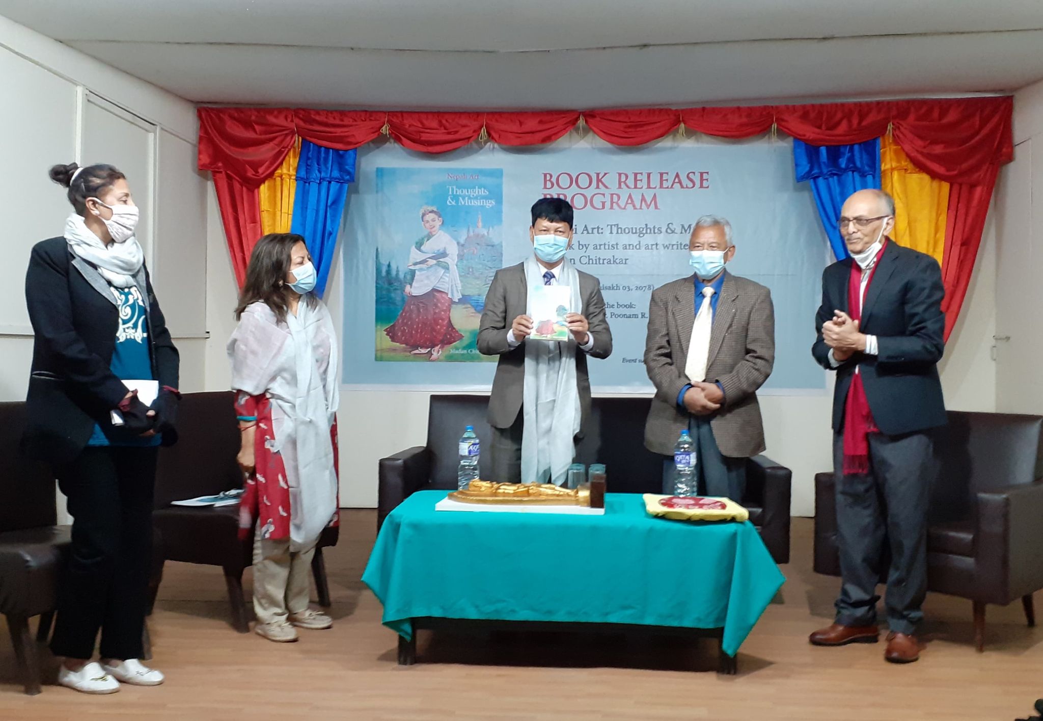 मदनको पुस्तक ‘थट्र्स अफ म्युजिङस्’ सार्वजनिक