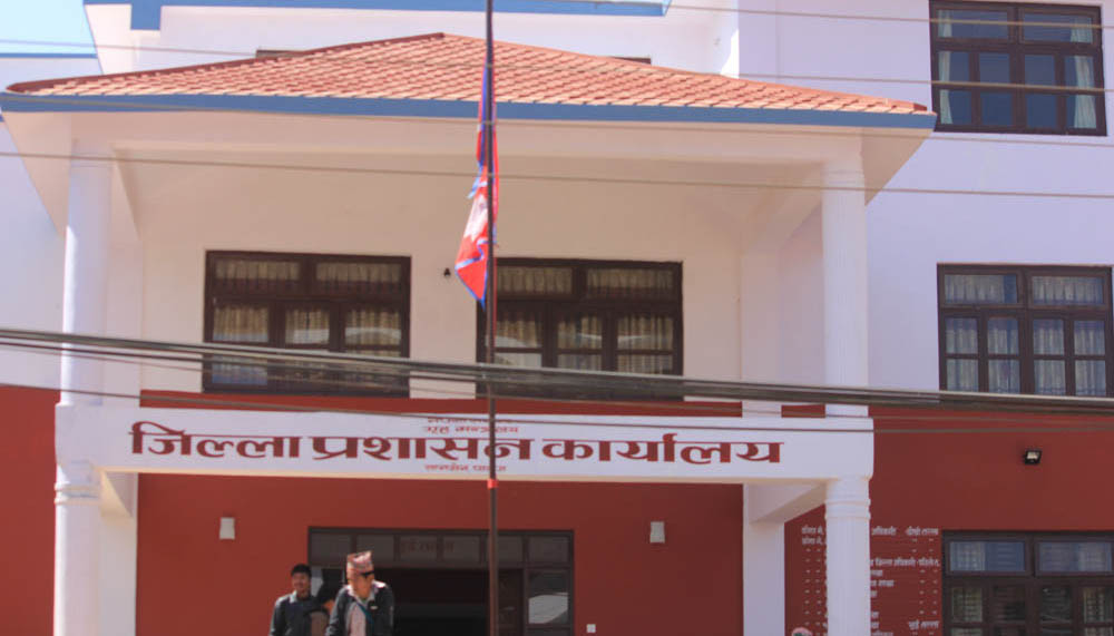 Websoft IT Nepal Pvt. Ltd.
