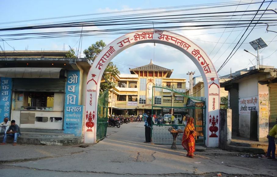 Websoft IT Nepal Pvt. Ltd.