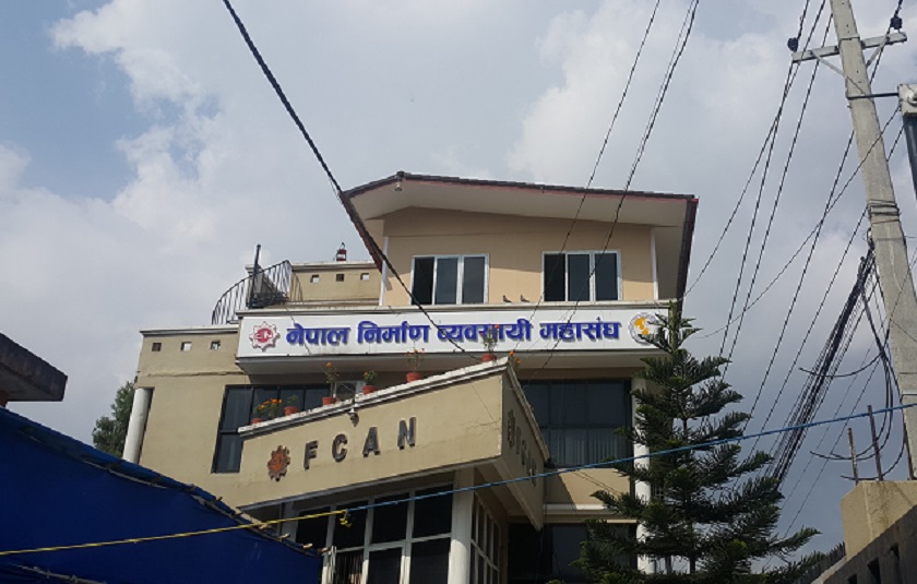 निर्माण उद्योगमा कोभिडको कहरः म्याद थपको समस्या थप पेचिलो बन्ने सङ्केत