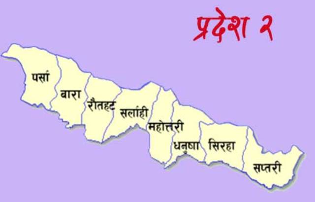 प्रदेश दुइको राजधानीका लागी १३ प्रस्ताव दर्ता